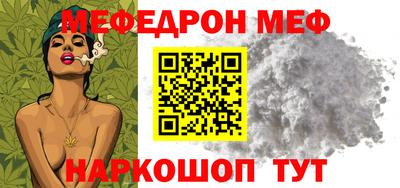 бутик Кулебаки
