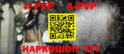 бутик Кулебаки