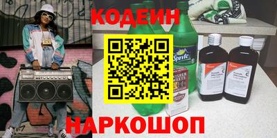 бутик Кулебаки