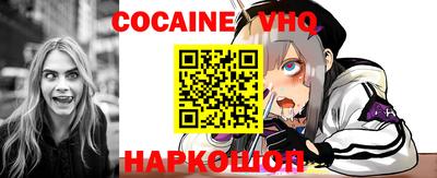 MDMA Кунгур
