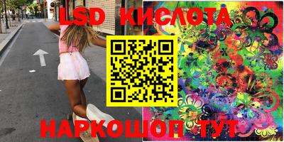 MDMA Кунгур