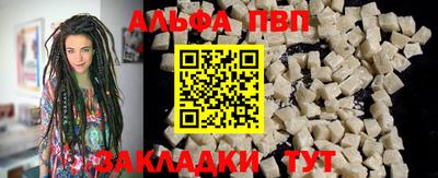 MDMA Кунгур