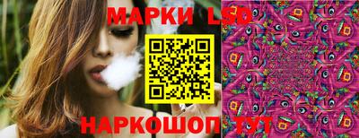 MDMA Кунгур