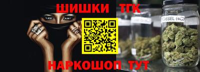 MDMA Кунгур