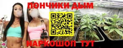марки nbome Кумертау