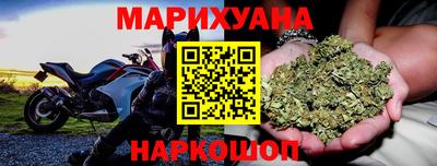 марки nbome Кумертау