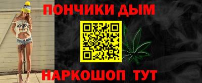 бутик Кулебаки