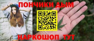 MDMA Кунгур