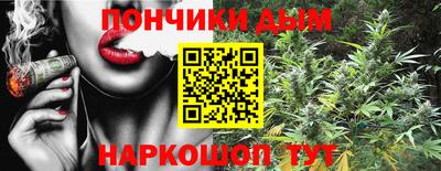 марки nbome Кумертау
