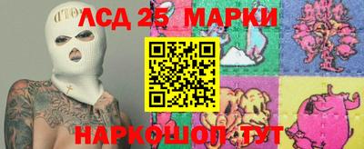 бутик Кулебаки
