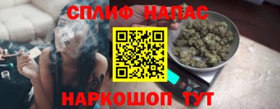 MDMA Кунгур