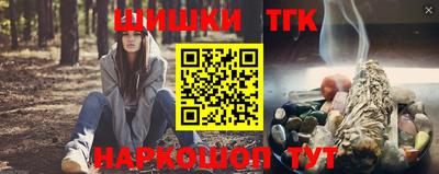 бутик Кулебаки