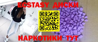 марки nbome Кумертау