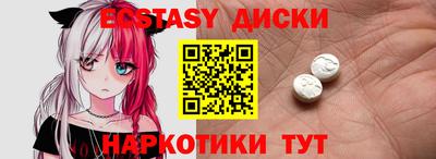 бутик Кулебаки