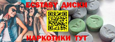 бутик Кулебаки