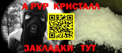 MDMA Кунгур