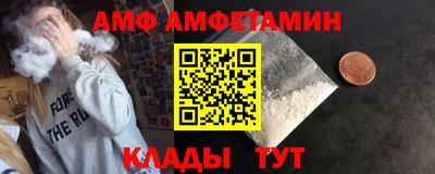 тгк Ликино-Дулёво