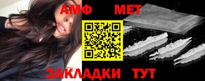 MDMA Кунгур