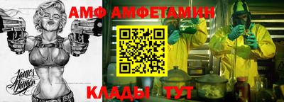 кокс Лесосибирск