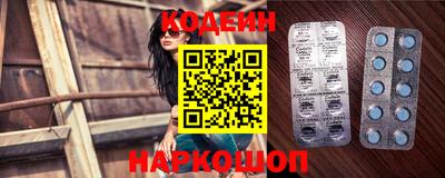 MDMA Кунгур