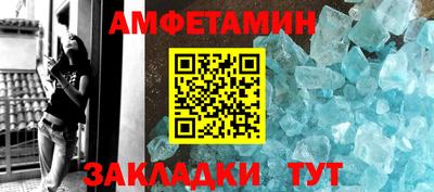тгк Ликино-Дулёво
