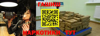 MDMA Кунгур