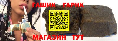 MDMA Кунгур