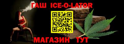 бутик Кулебаки