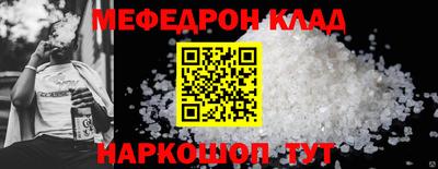 марки nbome Кумертау