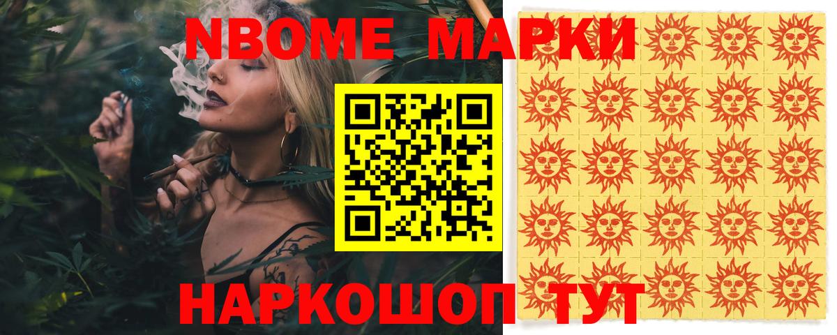 hydra рабочий сайт  ЛСД экстази кислота  ЛСД экстази ecstasy  Вход с VPN  Арзамас 